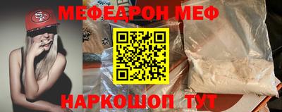 прущие грибы Изобильный