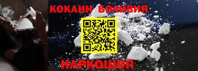 прущие грибы Изобильный
