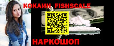 прущий лед Ипатово