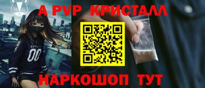 прущие грибы Изобильный