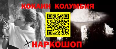 прущие грибы Изобильный