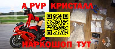 прущие грибы Изобильный