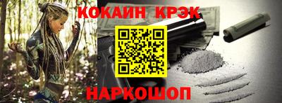 метамфетамин Ирбит