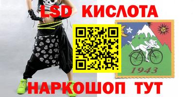 метамфетамин Ирбит