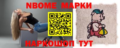 прущие грибы Изобильный