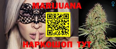 прущий лед Ипатово