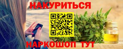 прущие грибы Изобильный