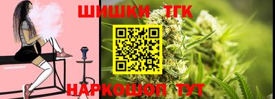 прущий лед Ипатово