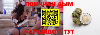 прущий лед Ипатово
