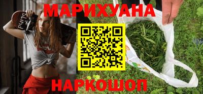метамфетамин Ирбит