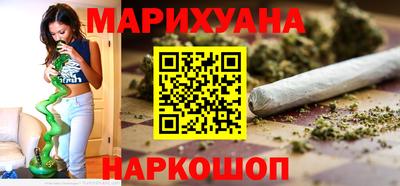 прущий лед Ипатово