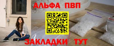 прущие грибы Изобильный