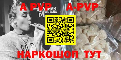 метамфетамин Ирбит