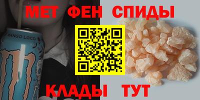 прущие грибы Изобильный