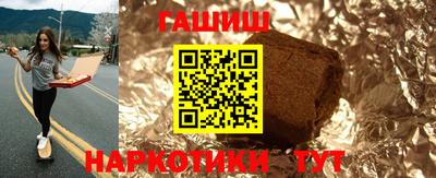 метамфетамин Ирбит