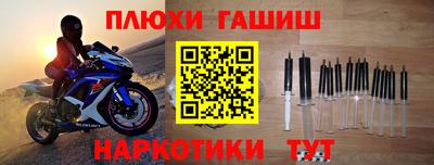 метамфетамин Ирбит