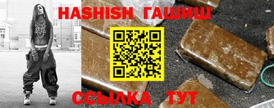 метамфетамин Ирбит